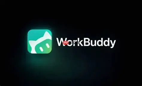 WorkBuddy